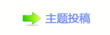 덯g❙兿䲍